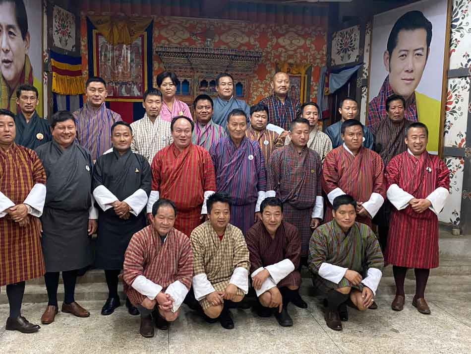 Handicrafts Association of Bhutan
